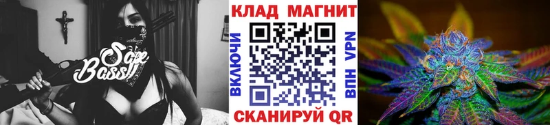 Виды наркотиков купить Ува Cocaine Бошки Шишки Меф мяу мяу Галлюциногенные грибы Амфетамин Гашиш СК