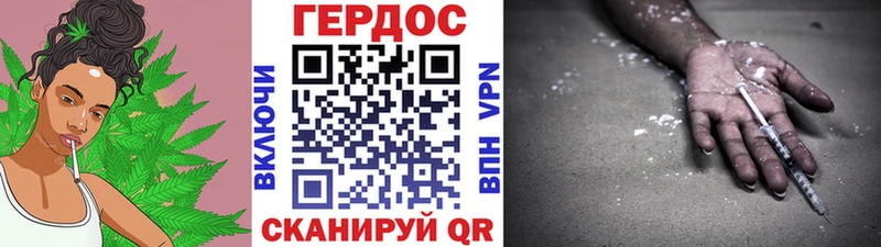 Героин афганец  hydra маркетплейс  Ува 