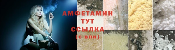 jwh Магадан