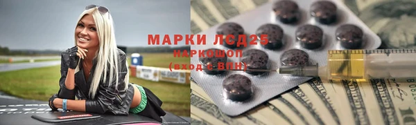 jwh Магадан