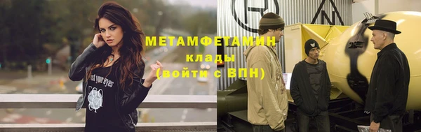 jwh Магадан