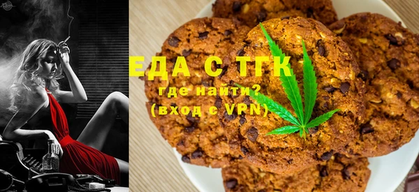 jwh Магадан