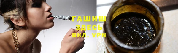 дмт Магас