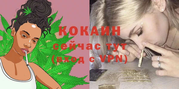 jwh Магадан
