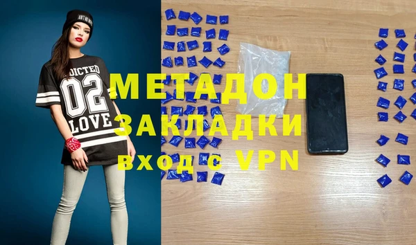 jwh Магадан