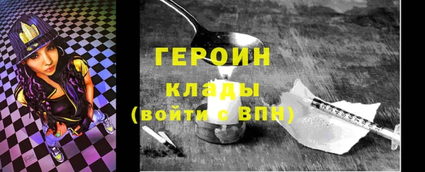 дмт Магас