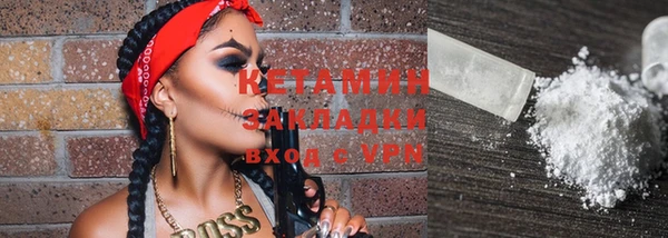 дмт Магас