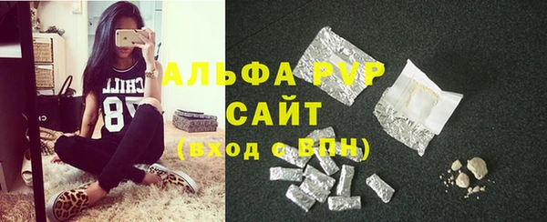 jwh Магадан