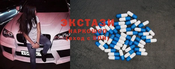 дурь Наволоки