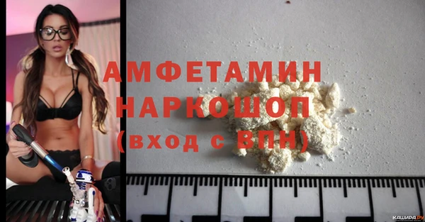 jwh Магадан
