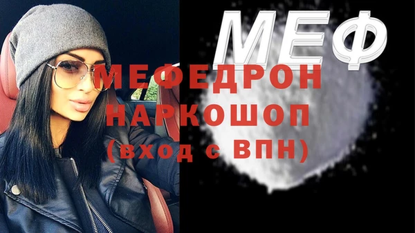 jwh Магадан