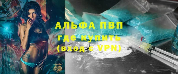 jwh Магадан