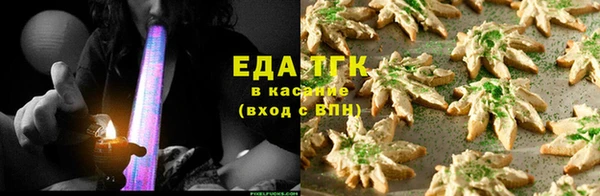 дмт Магас