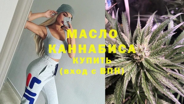 jwh Магадан