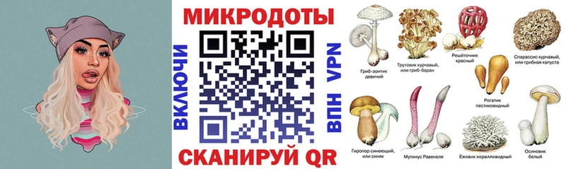 Псилоцибиновые грибы ЛСД  kraken   Ува 