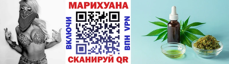 Шишки марихуана AK-47  Ува 